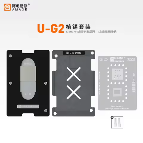 Amaoe U-Tensor G2 Magnetic BGA Reballing Stencil Platform For Google Pixel 7/7 Pro CPU Planting Tin 