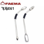 Modification Upgrade FAEMA Pegasus E61 Coffee Machine Steam Pipe Anti-Scalding Universal Steam Rod