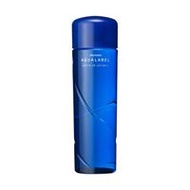 水之印 淨白潤膚露 (II) 200毫升