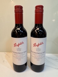 Penfolds Koonunga Hill Shiraz Cabernet 2022 - 375ml
