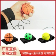 6cm Rubber Bouncy Ball Wrist Bouncy Ball Children's Magic Toy Fitness Ball with Rope Bouncy Ball Bou