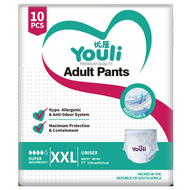 【24h to send】ชายและหญิง Youli 2000ML หายใจอากาศ 10packs(100pcs) กางเกงผู้ใหญ่ กางเกงดึงขึ้นผู้ใหญ่ ผ