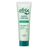 Atrix Hand Cream 花王洋甘菊護手霜50g