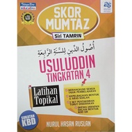 SKOR MUMTAZ SIRI TAMRIN USULUDDIN TINGKATAN 4