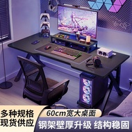 Desk Desk Desktop Table Game Desk Game Computer Desk Writing Double-Shaped Desk Bedroom Desk Home k 
