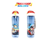 Boboiboy Glacier Frostfire Supra Tritan Water Bottle / Botol Air BPA Free (600ml) With Short Handle (BPA Free)