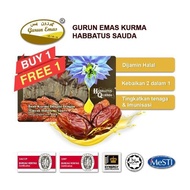 Buy 1 Free 1 Dates Of Black Seed Oil Sauda Food Snacks Fasting Dried Dates Cheap Dates Sunnah Halal 
