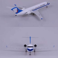 Air Plane Model C919 China Commercial Flight AR21 Passenger Aircraft Model Simulation Civil Airlines