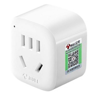 Bull | Australia Standard Power Socket Adapter LS51826 @