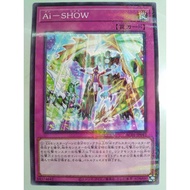 YUGIOH Yu-Gi-Oh ac01-jp042 Ai-SHOW A.I.'s Show