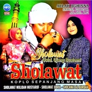 Islamic Sholawat MP3 Cassette k0pl0