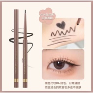 GECOMO眼线胶笔 ,GECOMO Gel Eyeliner,Celak Mata Gel GECOMO