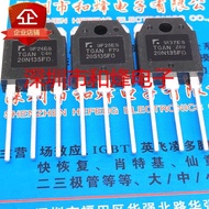 transistor mos 5PCS  TGAN20N135FD   TGAN20S135FD   TGAN60N60F2DS    G50T65D   TGAN30N135FD1   TO-3P 