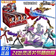 【Ready Stock】keepley keeplay keeppley ultraman toyWonderful Building Blocks Ultraman Unlimited Editi