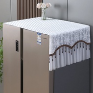 AIXINYAN | Dustproof Fridge Cover