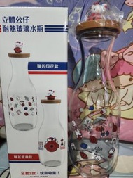 Le Creuset for Hello Kitty 立體公仔耐熱玻璃水瓶