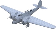 LFR200259A 1/200 Military Model Kit USN Williiams Bros Martin B-10B Bomber Touch Down