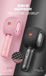 (100%new!) JBL KMC500無線藍牙麥克風