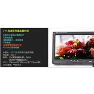 23cm TFT Car Display 23cm LCD Screen Household Display Small Car Truck Bus Bus Silent Sound