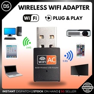 SG🛡️ ➜  USB Wireless Wifi Adapter 600Mbps Wifi Dongle Dual Band 2.4G / 5G Hz 802.11 AC