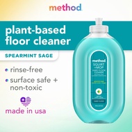 Method squirt + mop hard/wood floor cleaner - assorted scents 739ml