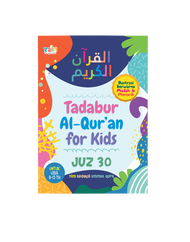 TADABUR QURAN FOR KIDS BUKU TAFSIR ANAK JUZ AMMA JUZ 30 ANAK MENULIS ALQURAN IQRO TULIS