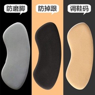 Heel Sticker Anti-Drop Heel Heel Anti-Wear Sticker Heel Sticker Thickened Sticker Half Size Pad Fema