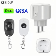 RF 220V 16A Electrical Socket 433MHz Wireless Remote Control Plug 3000W EU FR Standard 50M for Home 