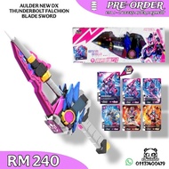 PREORDER AULDEY NEW DX Thunder Bolt Thunderbolt Falchion Blade Sword Armor Hero Star Ray
