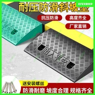 Step Slope Pad Roadside Slope Pad Slope Pad Plastic Rubber Slope Pad Road Tooth Step Slope Plate