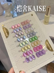 ยกชุด 16 สี Kaise Daimond Dust Cateye  (ขายแบบเซต) สีเจลทาเล็บ