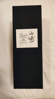 Yamazaki 25 Year empty