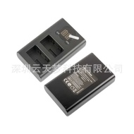 LP-E8 Battery Charger Suitable for Canon Camera 650D/6D/7D/550D Battery