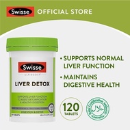 Swisse Ultiboost Liver Detox 120 Tabs