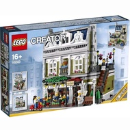 Lego 10243 Creator Expert Parisian Restaurant