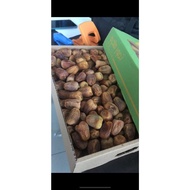 Sukkari vip Dates 1 cartoon 3kg