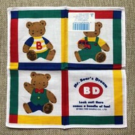 Mr Bear Dream 手巾