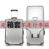 加厚行李箱保护套透明拉杆箱旅行箱套防尘罩20|24|2628寸耐磨防水26.6.4