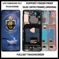 LUCKY CELL - LCD SAMSUNG S21 PLUS/G996B-WITH FRAME-SUPPORT FINGER PRINT-ORIGINAL-OLED-FULLSET TOUCHS