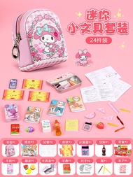 Mini School Bag Full Set Realistic Miniature Toy Popular Small Thing Childrens Miniature Stationery