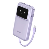 POWER BANK (พาวเวอร์แบงค์) UGREEN PB511 UNO ROBOT 10000 mAh