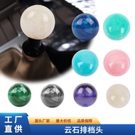 Tombol Shift Gear Pengubahsuaian Kereta Baharu Tombol Shift Gear Bintang Marmar Tombol Shift Gear Ak