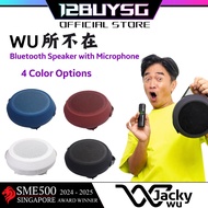 Jacky Wu Thunderboltz Wu Duo Speakers with Microphones MPS-936 12BUY