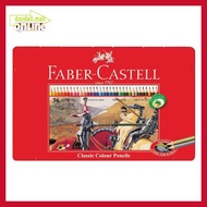U8tyrt67- Faber Castell 36 Classic Color Pencil Tin Packaging (Tin Case) E3Yrf797-