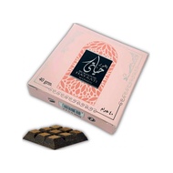 Bukhoor Hayaati Women  by ARD AL ZAAFARAN Arabian  Bakhoor Agarwood Oud