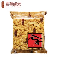 XUPAI Hong Kong, China [Ke Wah Bakery] Egg Shaqima 4pcs Traditional Cake Imported Snacks Specialty Snacks 136g