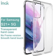 IMAK 三星 Samsung Galaxy S21+  5G ---羽翼III耐磨水晶 透明手機殼 三星