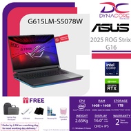 ASUS ROG Strix G16 G615LM-S5078W (U9 275HX/32G/1TB/5060-8/16"QHD240z/W1H) 2Years warranty