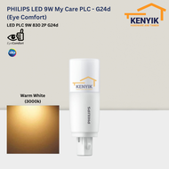 PHILIPS LED 9W My Care PLC - G24d LED Light Bulb (Eye Comfort)