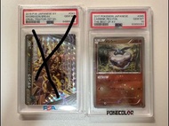 PTCG PSA10